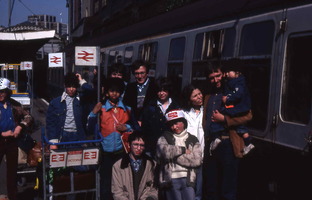 1981 05 GB Photo008